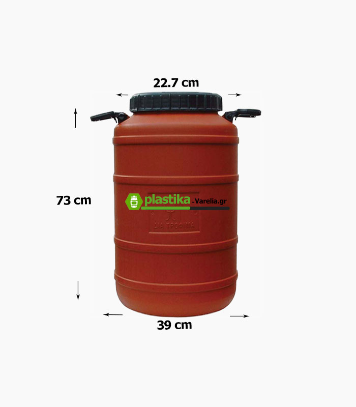 plastiko-vareli-75-litron-gia-trofima-diastaseis