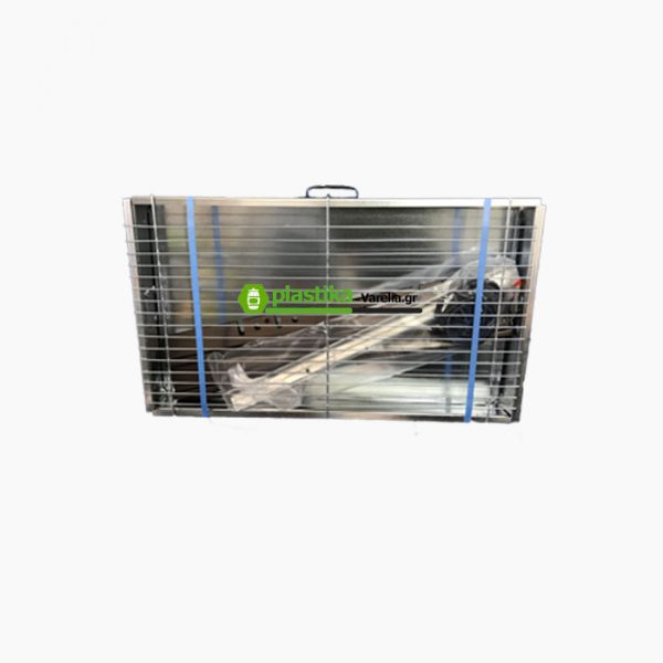 ψησταρια κήπου με κόκκινη πλάτη